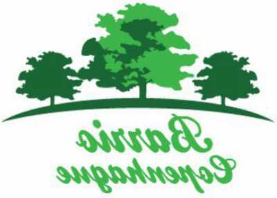 Residential Land For Sale in Presidente Peron, Argentina