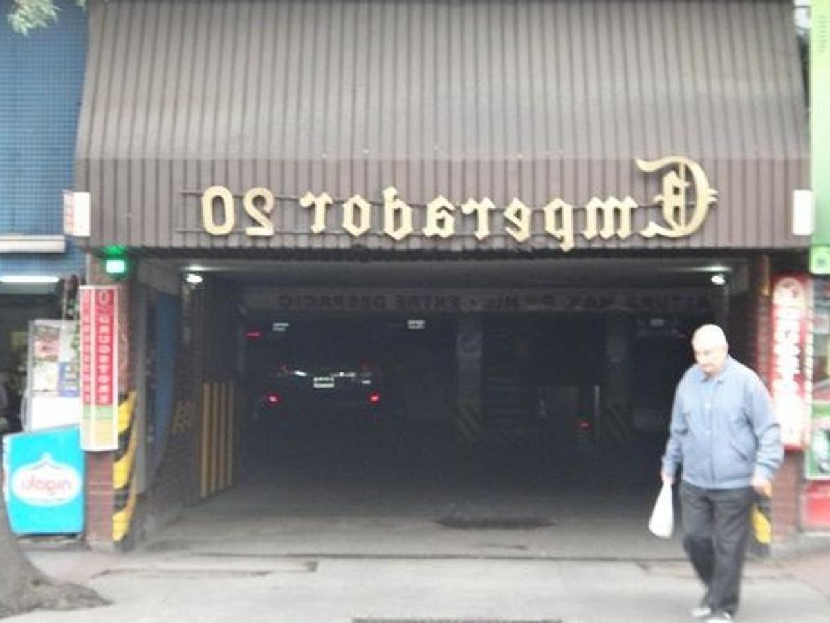 Picture of Warehouse For Sale in Mendoza, Mendoza, Argentina