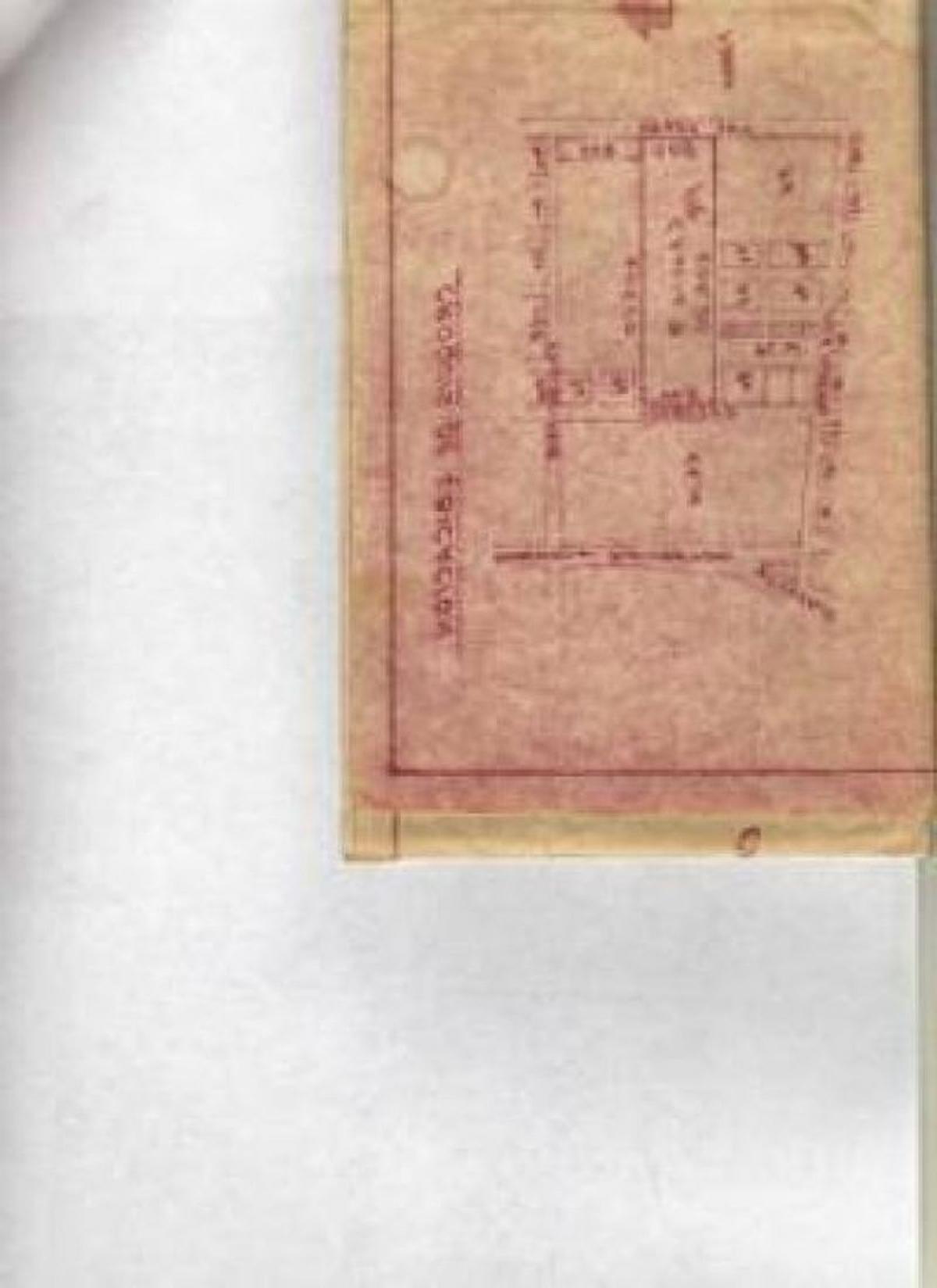 Picture of Residential Land For Sale in Campana, Buenos Aires, Argentina