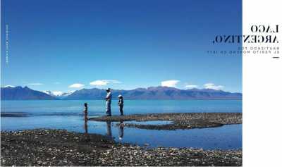 Residential Land For Sale in Santa Cruz, Argentina