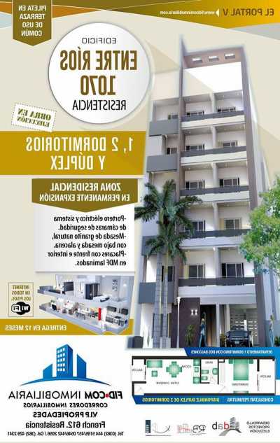 Apartment For Sale in Chaco, Argentina