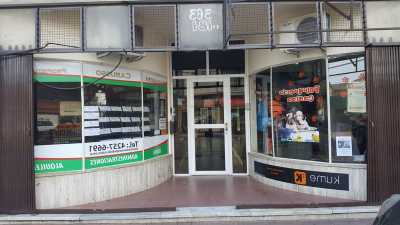 Office For Sale in Quilmes, Argentina
