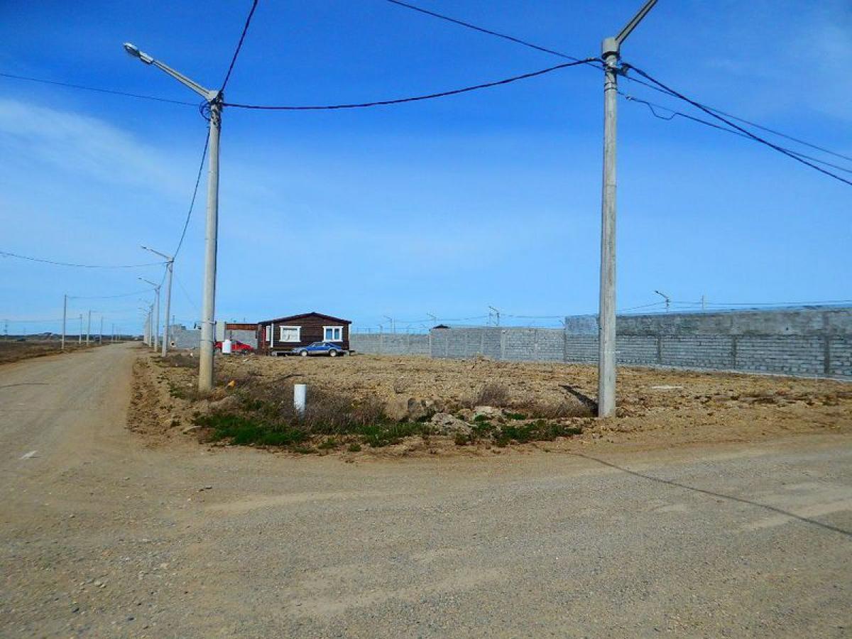 Picture of Residential Land For Sale in Tierra Del Fuego, Tierra del Fuego, Argentina