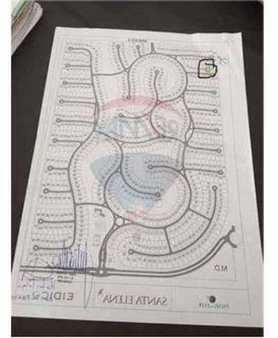 Residential Land For Sale in Escobar, Argentina