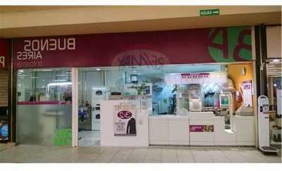 Other Commercial For Sale in Bs.As. G.B.A. Zona Oeste, Argentina
