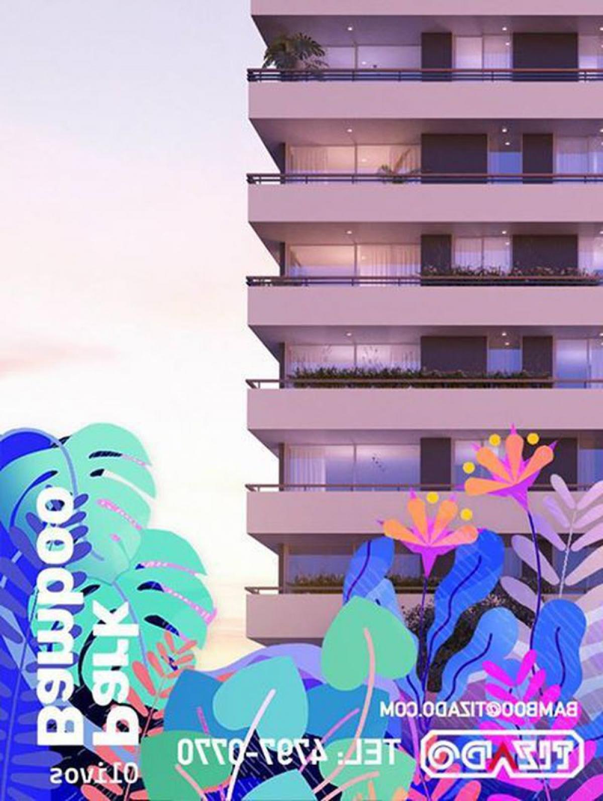 Picture of Apartment For Sale in Vicente Lopez, Buenos Aires, Argentina