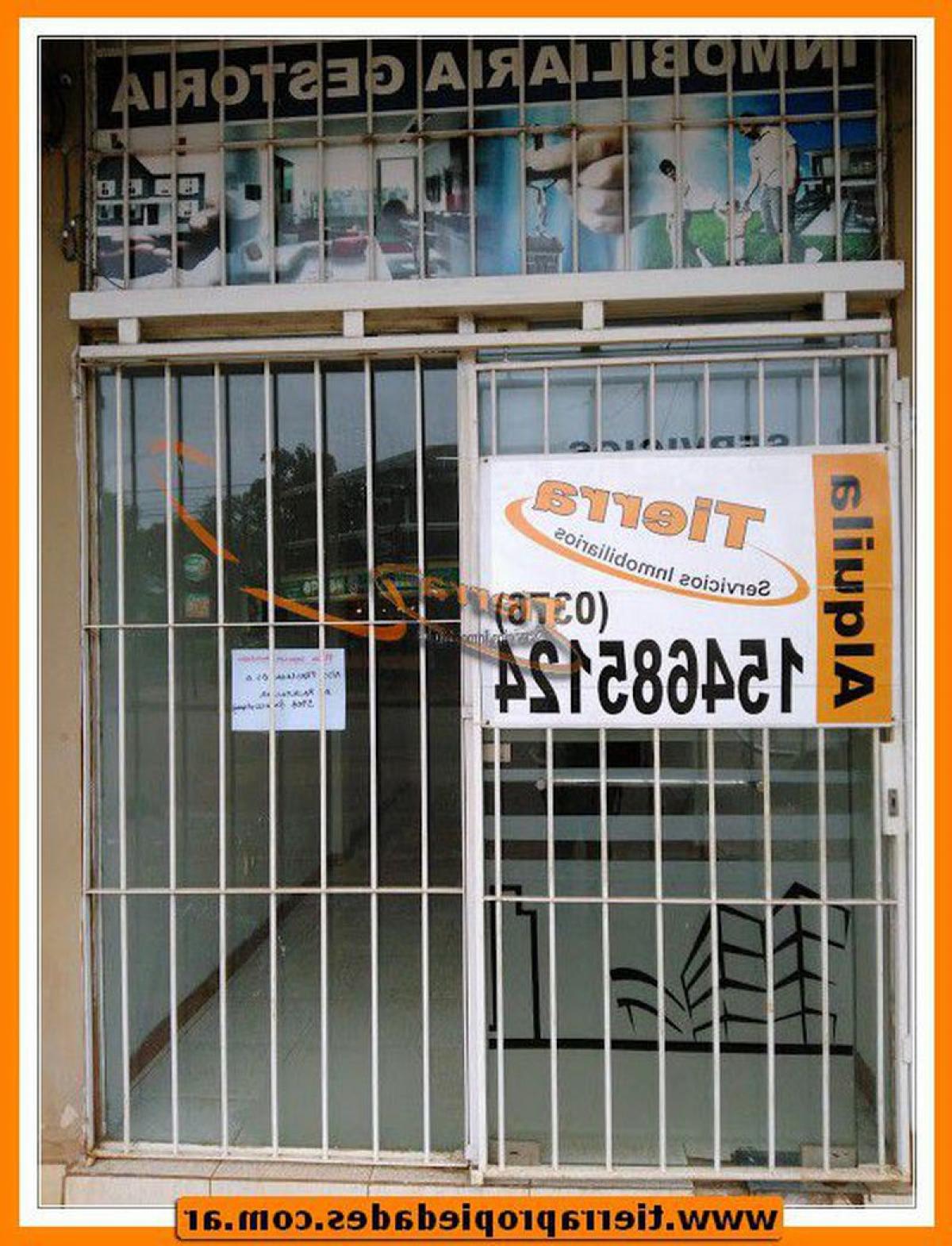 Picture of Office For Sale in Misiones, Misiones, Argentina