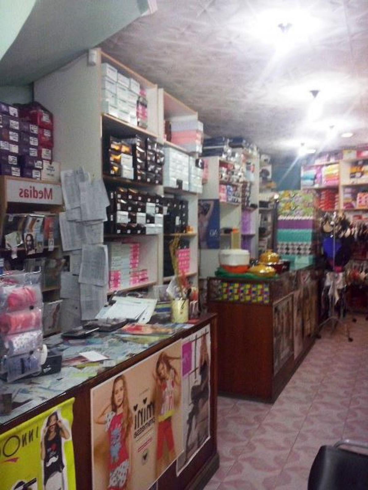 Picture of Other Commercial For Sale in Moron, Buenos Aires, Argentina