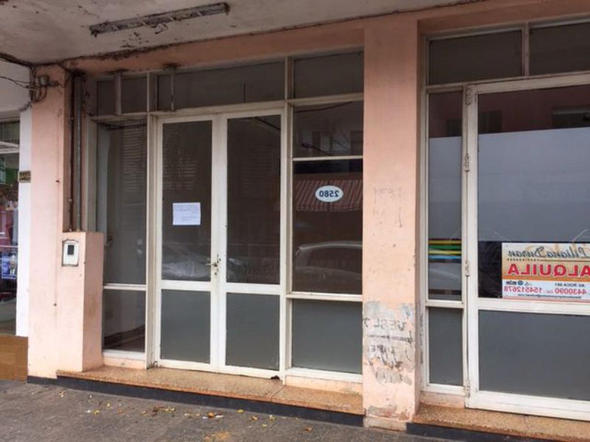 Picture of Office For Sale in Misiones, Misiones, Argentina