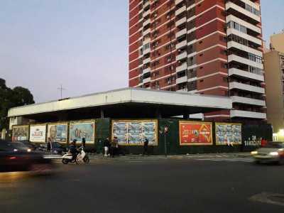 Residential Land For Sale in 