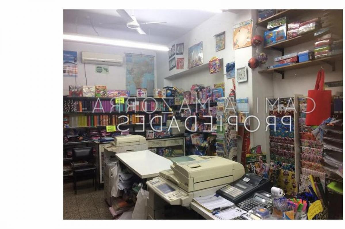 Picture of Other Commercial For Sale in Tres De Febrero, Buenos Aires, Argentina