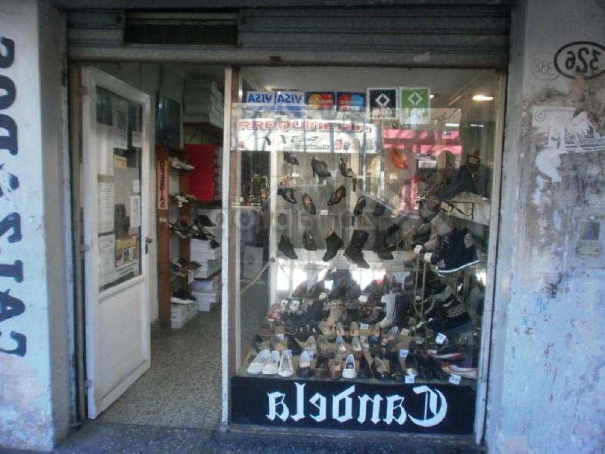 Picture of Other Commercial For Sale in Presidente Peron, Buenos Aires, Argentina