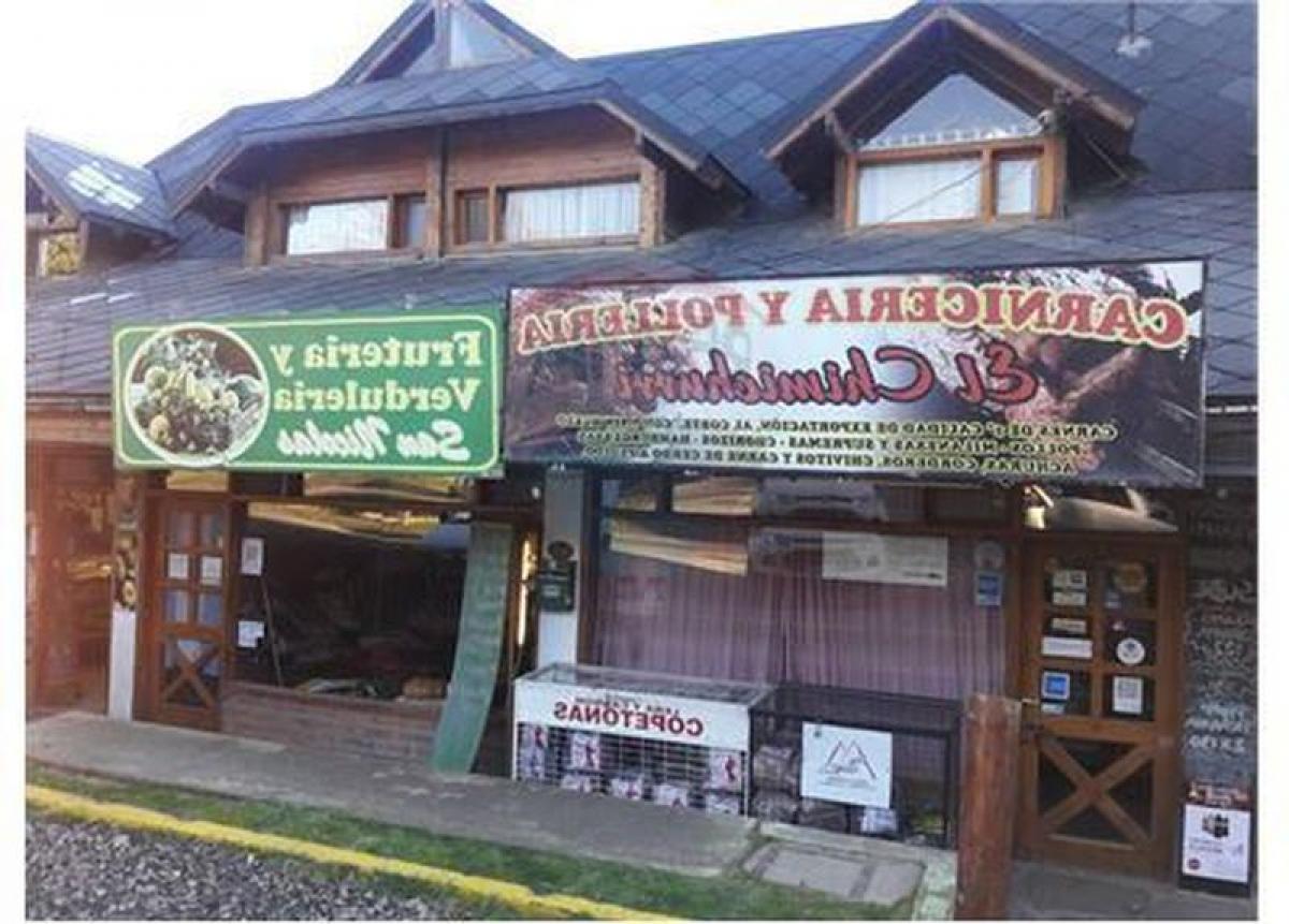 Picture of Other Commercial For Sale in San Carlos De Bariloche, Rio Negro, Argentina