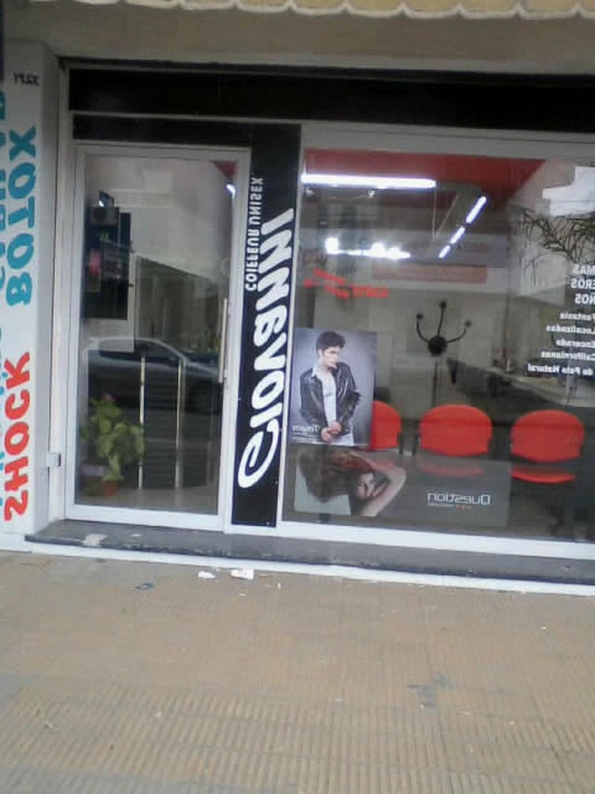 Picture of Other Commercial For Sale in Bs.As. G.B.A. Zona Oeste, Buenos Aires, Argentina