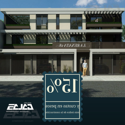 Apartment For Sale in Merlo, Argentina