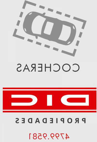 Warehouse For Sale in Vicente Lopez, Argentina