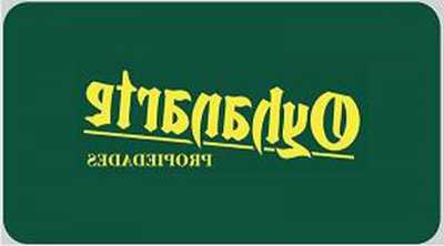 Residential Land For Sale in General Rodriguez, Argentina