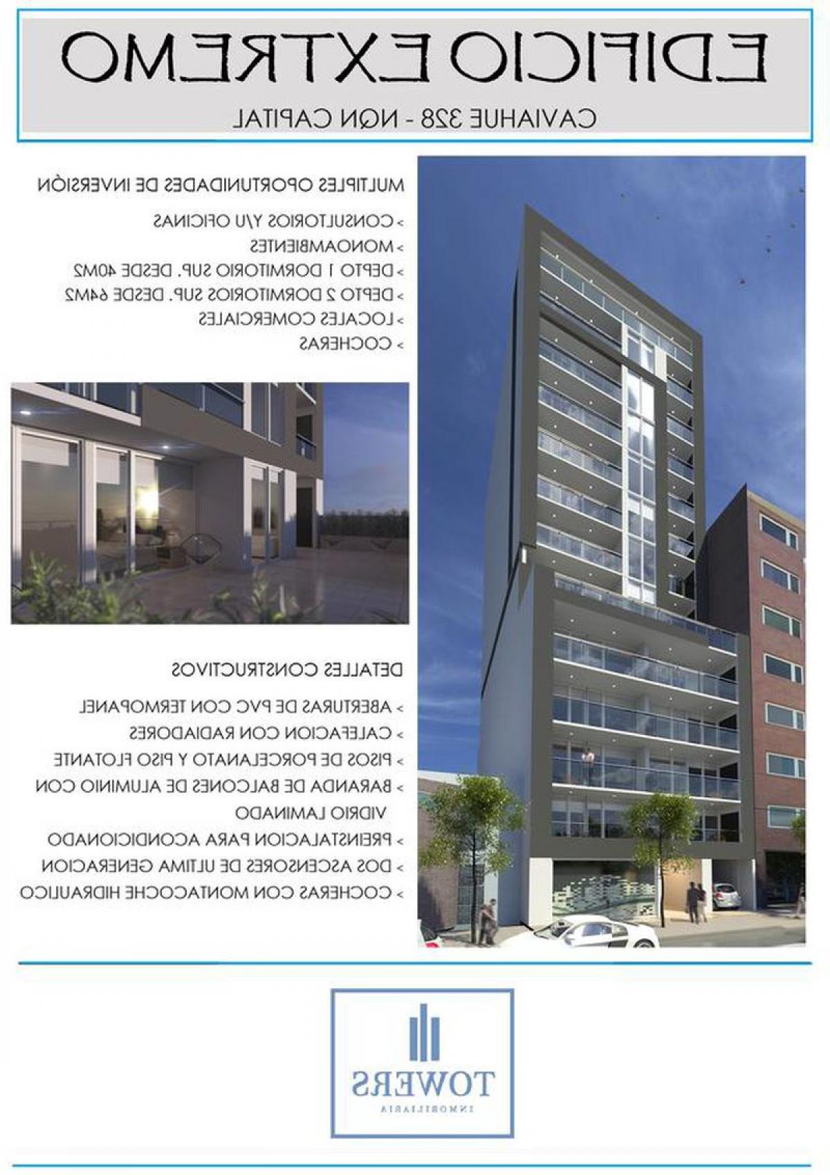 Picture of Office For Sale in Neuquen, Neuquen, Argentina