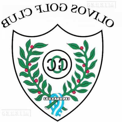 Apartment For Sale in Malvinas Argentinas, Argentina