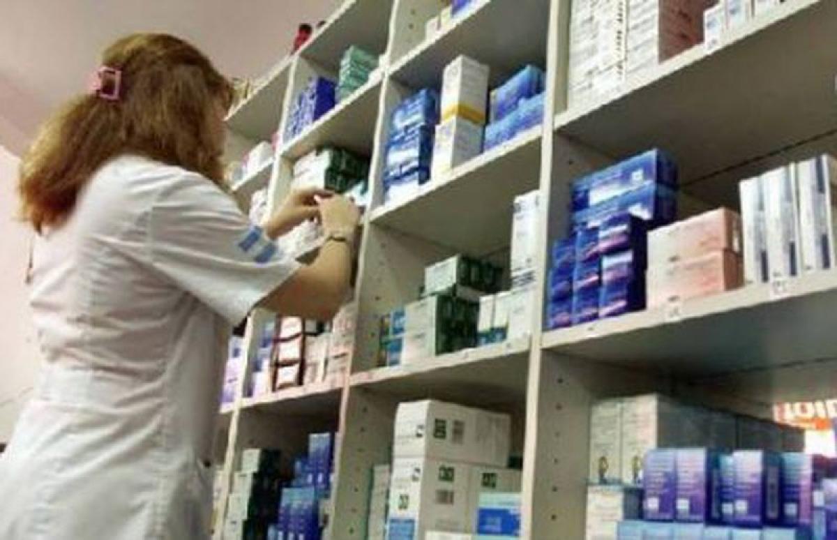 Picture of Other Commercial For Sale in Almirante Brown, Distrito Federal, Argentina