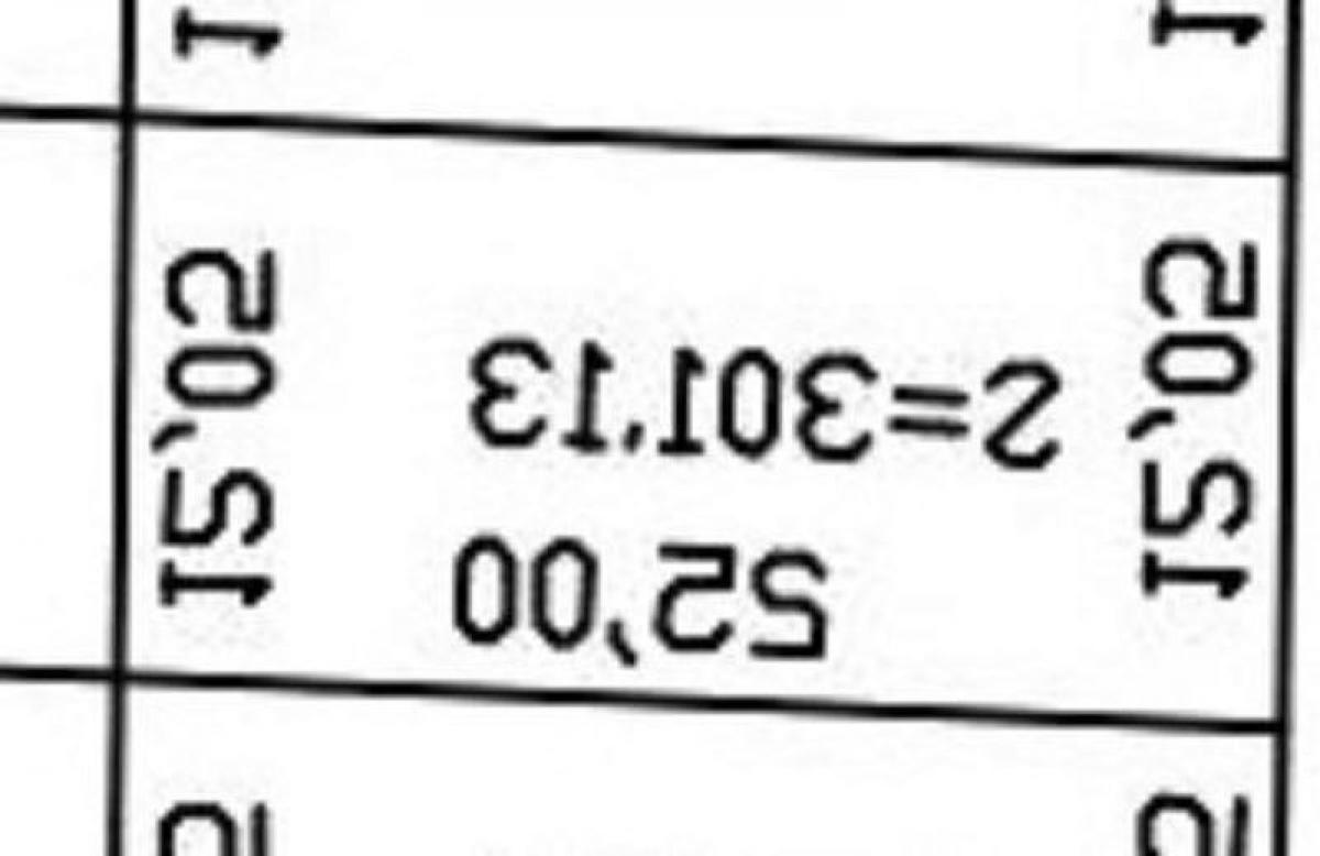 Picture of Residential Land For Sale in Exaltacion De La Cruz, Buenos Aires, Argentina