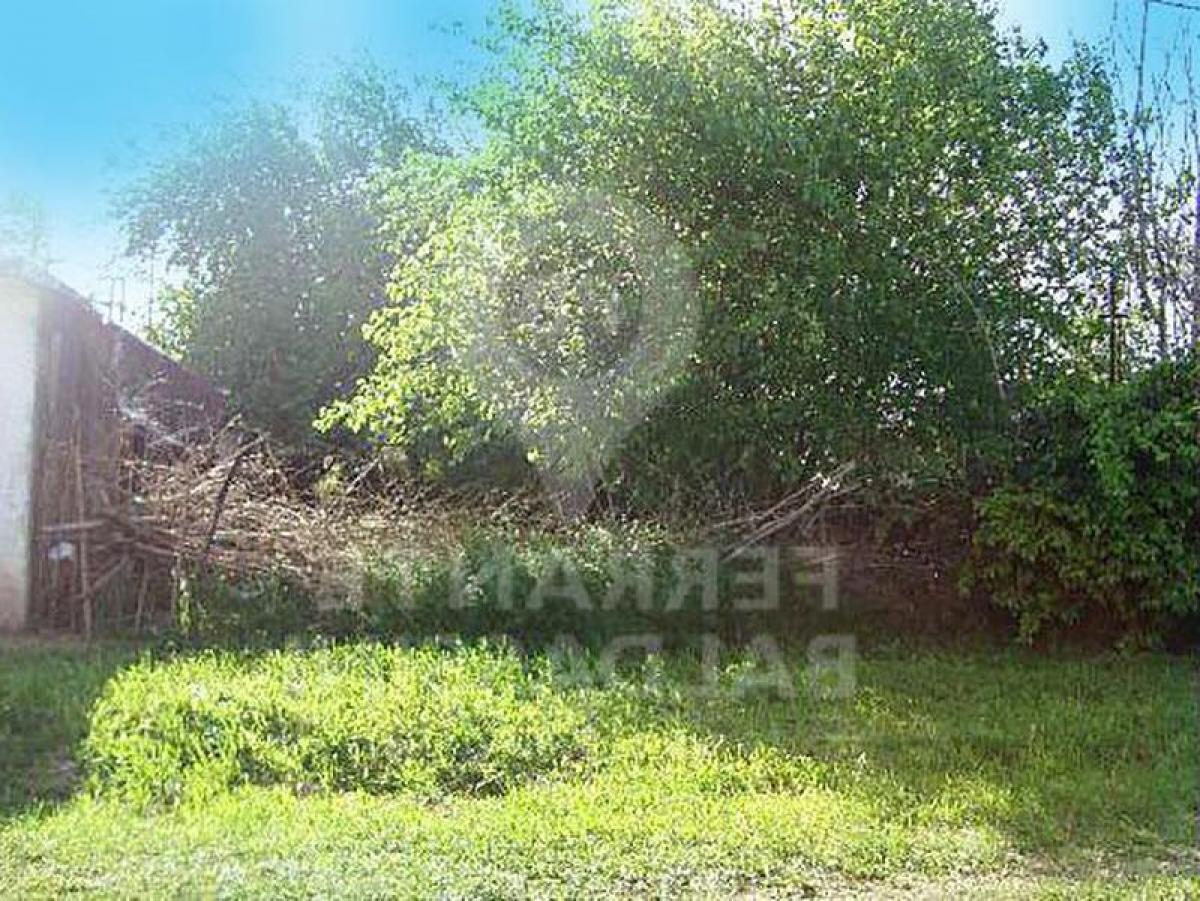 Picture of Residential Land For Sale in Esteban Echeverria, Buenos Aires, Argentina