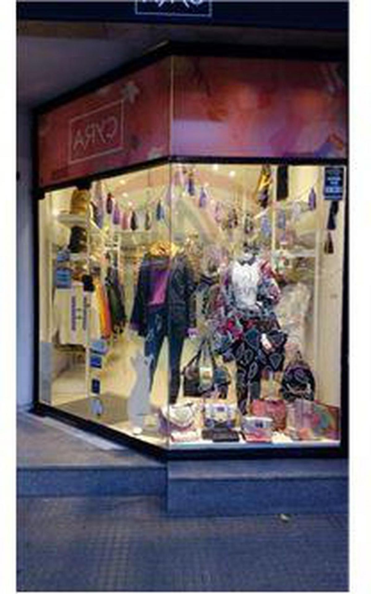 Picture of Other Commercial For Sale in Santa Fe, Santa Fe, Argentina