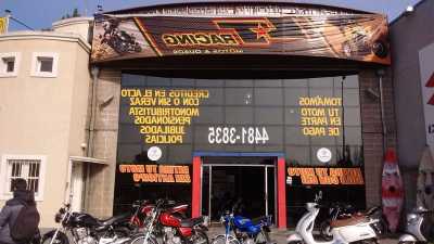 Office For Sale in Bs.As. G.B.A. Zona Oeste, Argentina