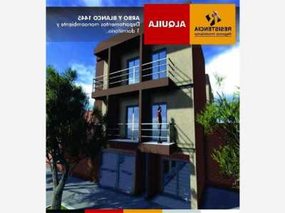 Apartment For Sale in Chaco, Argentina