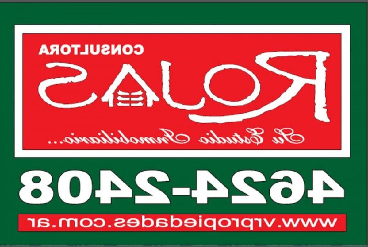 Picture of Office For Sale in Ituzaingo, Buenos Aires, Argentina