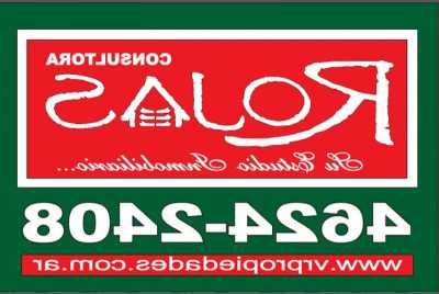 Office For Sale in Ituzaingo, Argentina