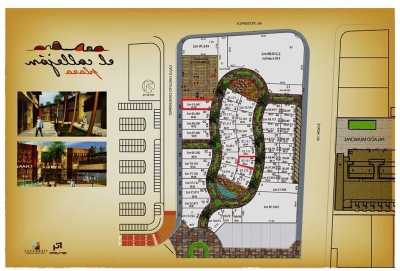 Residential Land For Sale in