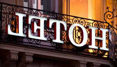 Apartment Building For Sale in Benito Juarez, Mexico