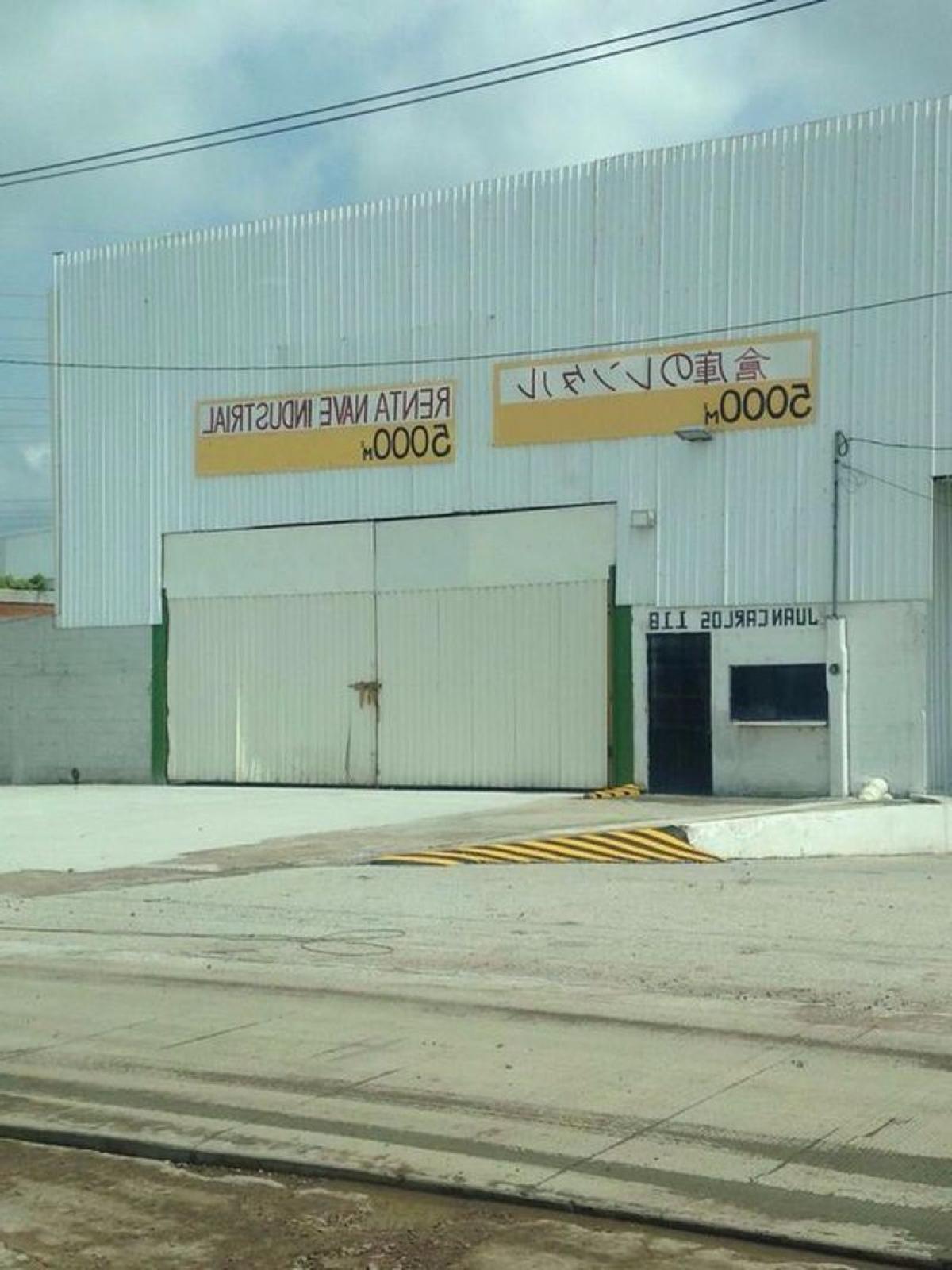 Picture of Other Commercial For Sale in Aguascalientes, Aguascalientes, Mexico