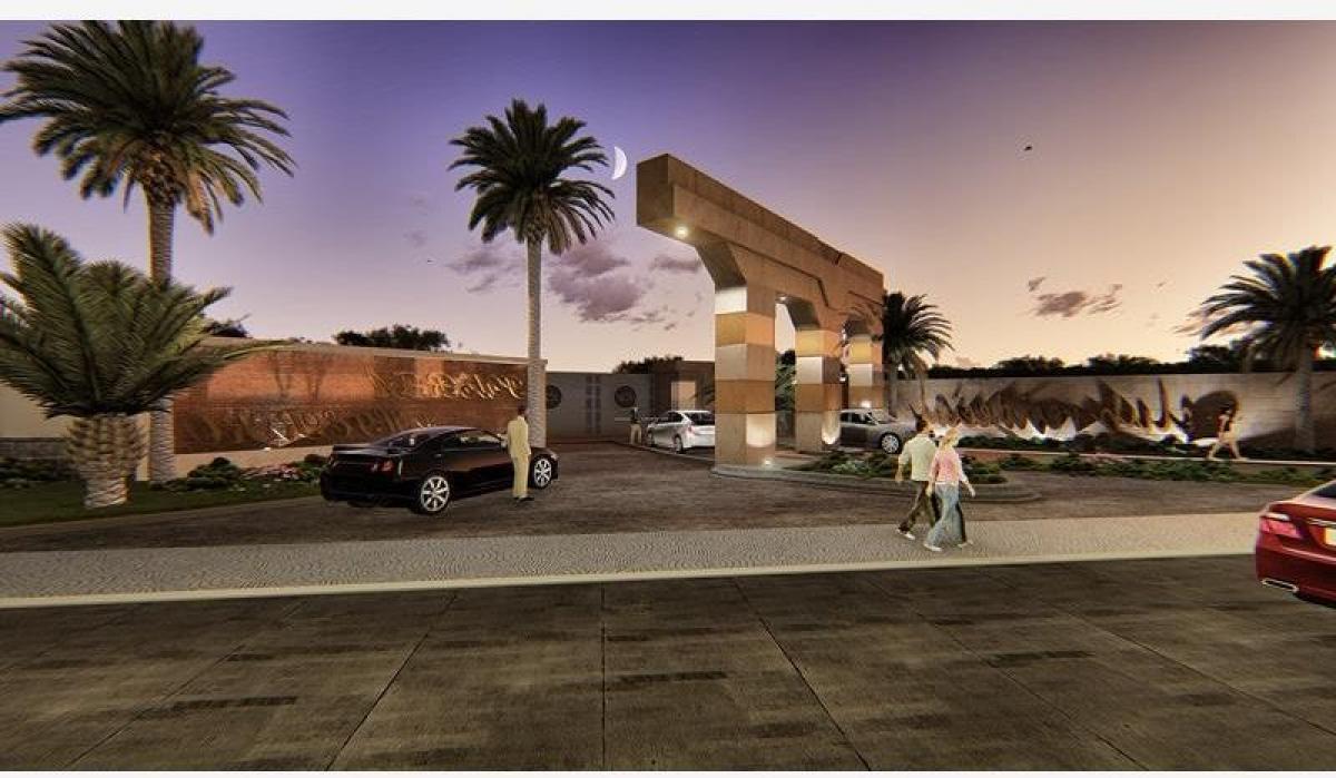 Picture of Residential Land For Sale in Chiapas, Chiapas, Mexico