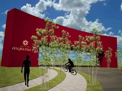 Residential Land For Sale in Conkal, Mexico