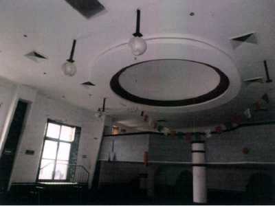 Home For Sale in Celaya, Mexico