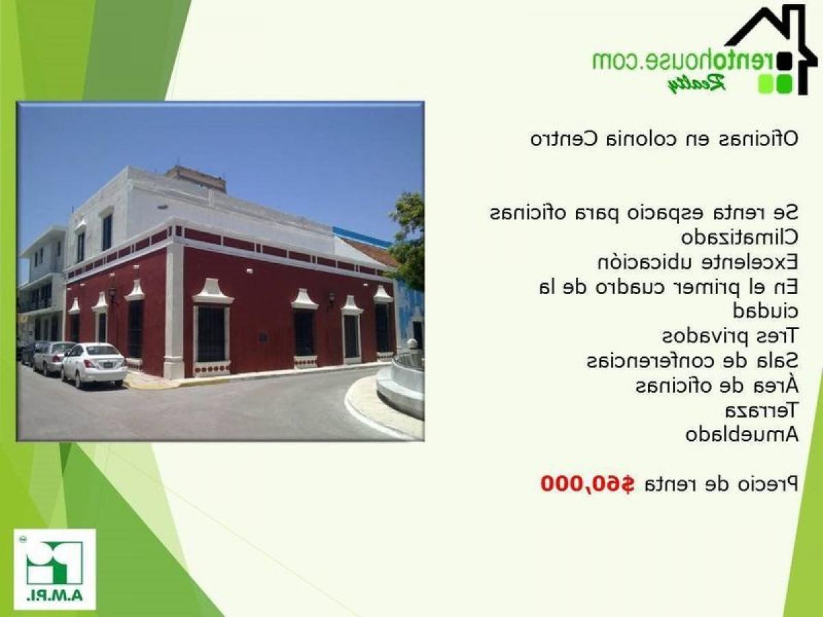 Picture of Office For Sale in Campeche, Campeche, Mexico