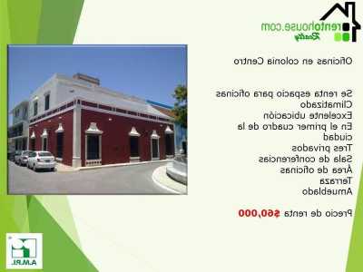 Office For Sale in Campeche, Mexico