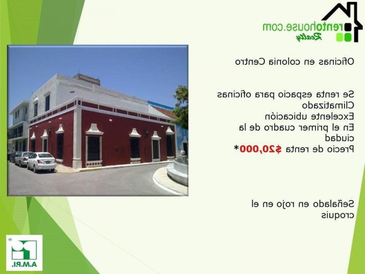 Picture of Office For Sale in Campeche, Campeche, Mexico