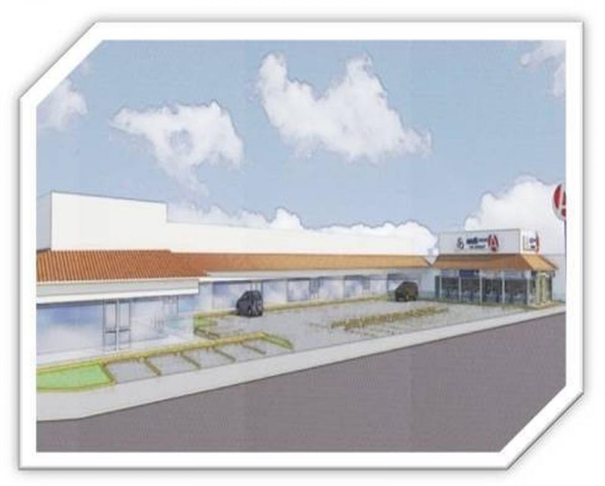 Picture of Other Commercial For Sale in Iztacalco, Mexico City, Mexico