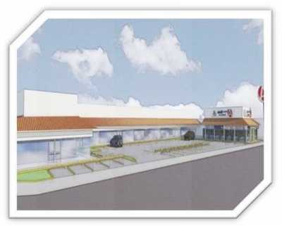 Other Commercial For Sale in Distrito Federal, Mexico