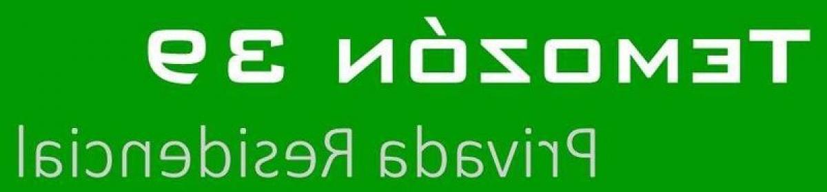 Picture of Residential Land For Sale in Merida, Yucatan, Mexico