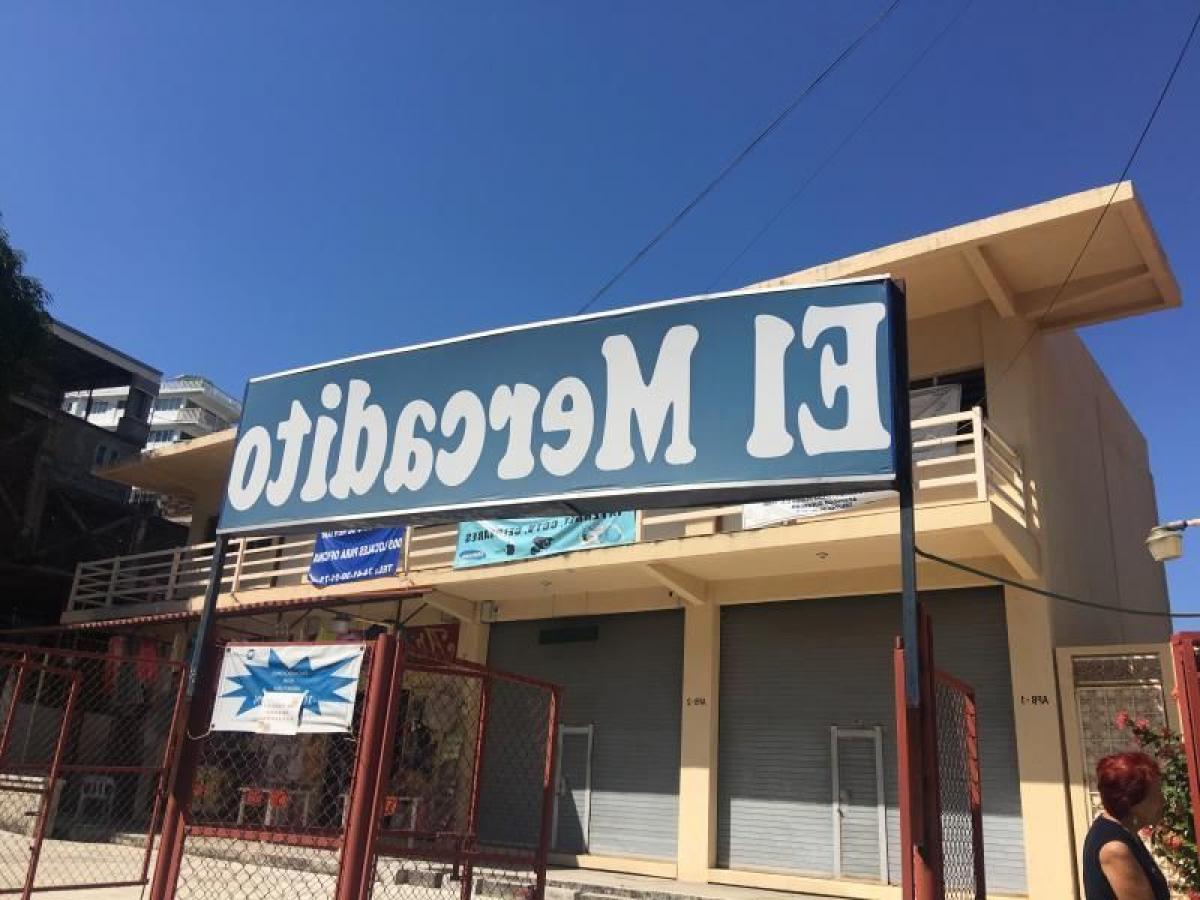 Picture of Office For Sale in Guerrero, Guerrero, Mexico