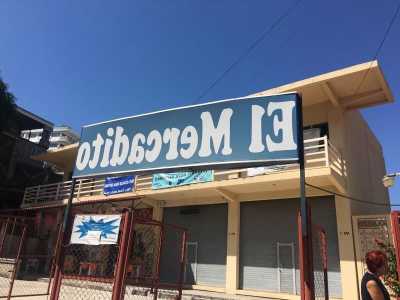 Office For Sale in Guerrero, Mexico