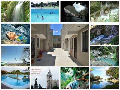 Home For Sale in Ixmiquilpan, Mexico