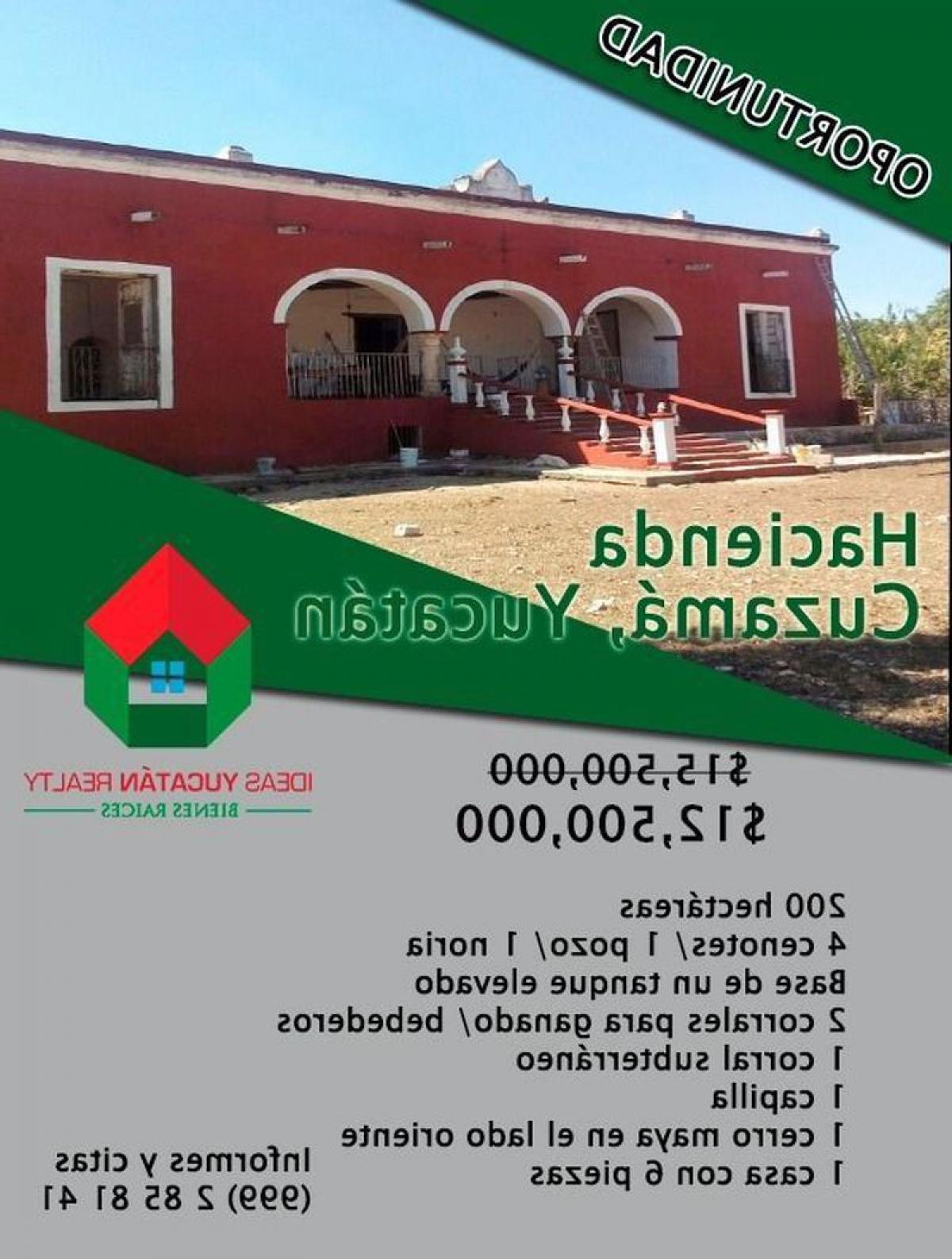 Picture of Home For Sale in Cuzama, Yucatan, Mexico