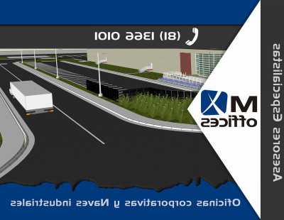 Other Commercial For Sale in Apodaca, Mexico