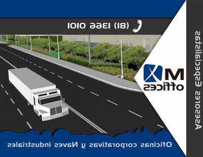 Other Commercial For Sale in Apodaca, Mexico