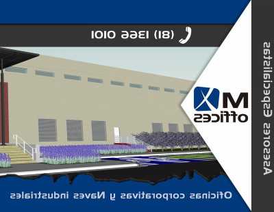 Other Commercial For Sale in Apodaca, Mexico